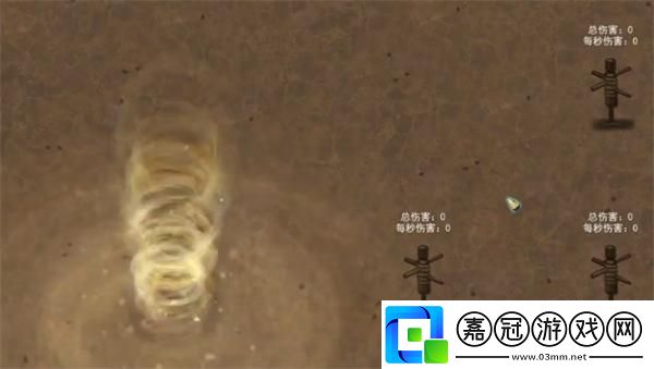 鬼谷八荒風修流派怎么玩