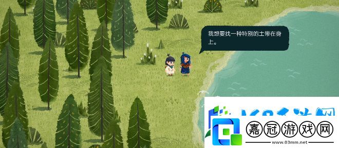 無盡旅圖第一章揚帆出海攻略