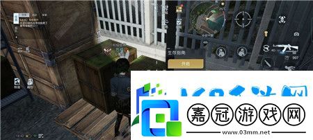 黎明覺(jué)醒生機(jī)生存指南攻略全集