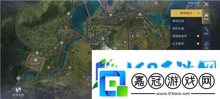 黎明覺(jué)醒生機(jī)生存指南攻略全集