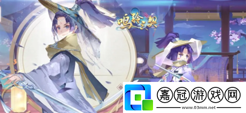 鳴鈴之契兌換碼在哪里領-鳴鈴之契兌換碼最新