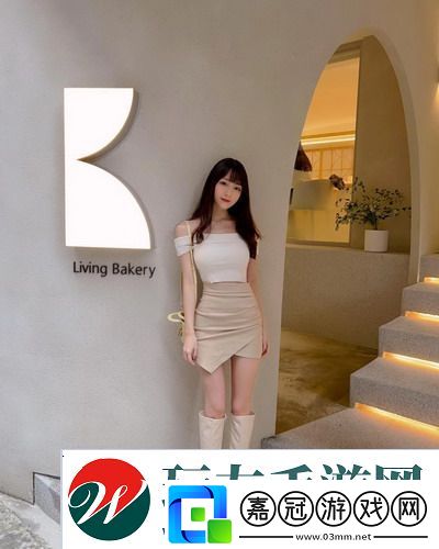 無人區高清電影免費