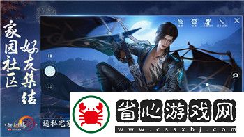 我的勇者活動(dòng)在哪-探索勇者活動(dòng)的不同場(chǎng)所與精彩玩法