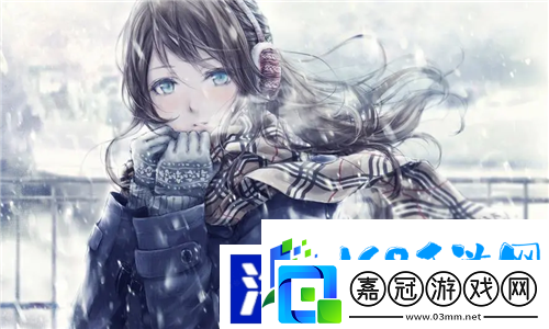 午夜DJ影院免費(fèi)直播觀看WWW被主播曝出-友-設(shè)計(jì)的創(chuàng)新與實(shí)踐