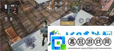 黎明覺(jué)醒生機(jī)生存指南攻略全集