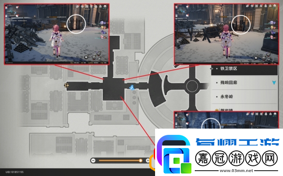 崩壞星穹鐵道冒險鼴鼠隊怎么完成冒險鼴鼠隊任務怎么做