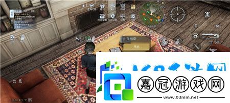 黎明覺(jué)醒生機(jī)生存指南攻略全集