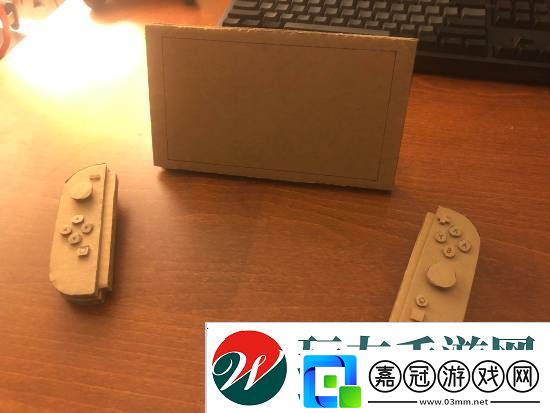 友自制Switch