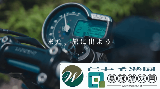 日本一經典系列風雨來記5宣傳片首曝！今年7月發售