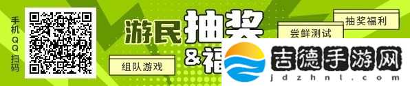 《大多數》劇本模式擺攤攻略
