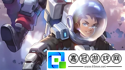 七日世界怎么開透視