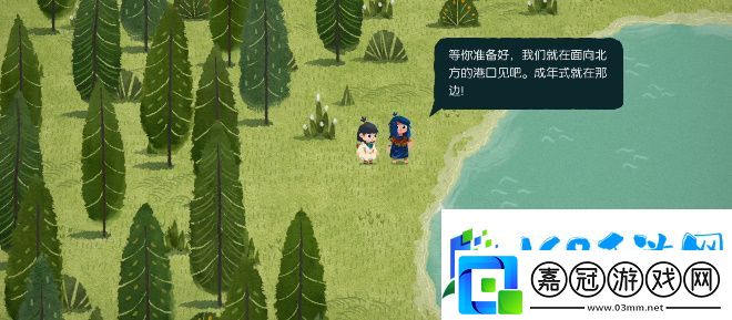 無盡旅圖第一章揚帆出海攻略