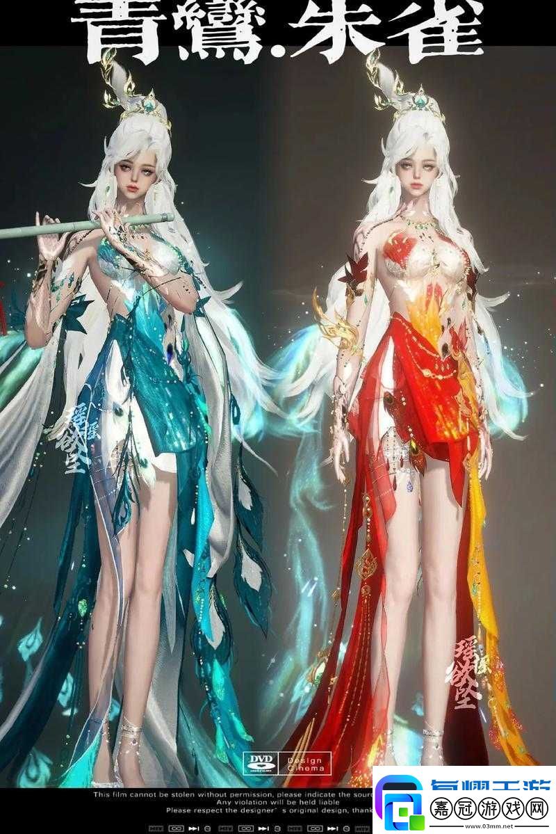 天刀手游碧水青鸞時裝獲取攻略！超詳細不肝不氪輕松擁有超美時裝！-Collections-Editio