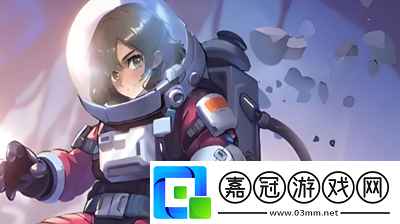 七日世界怎么開透視