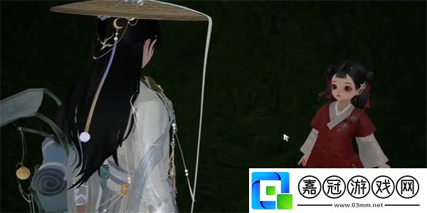 射雕朱門安甜貧者道寒成就怎么獲得