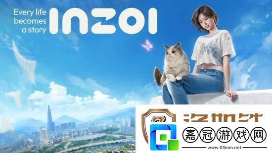 “韓版模擬人生”inZOI城市漫步展示：NPC栩栩如生-沉浸感超強