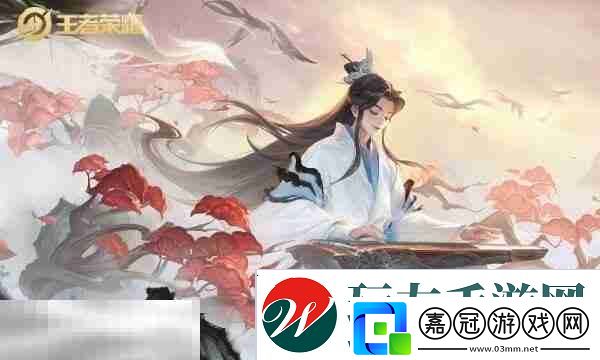 王者榮耀S39賽季段位繼承表