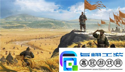 喜迎周年慶典