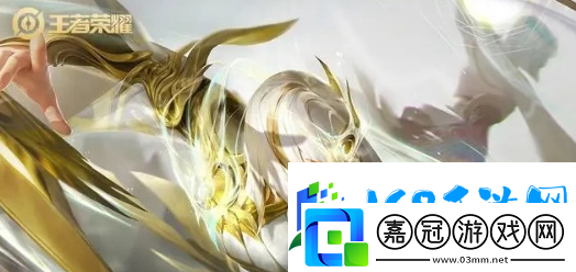 王者榮耀10v10模式最強陣容配隊攻略是什么