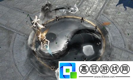 逆水寒江湖絕技怎么獲得
