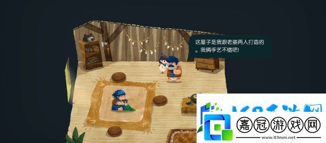 無盡旅圖第一章揚帆出海攻略