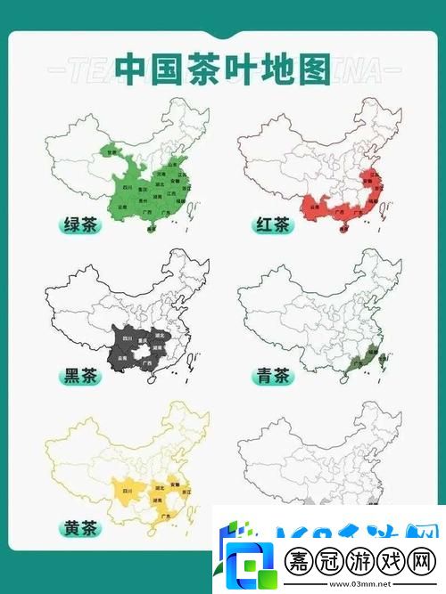 蜜桃精產(chǎn)國品一二三產(chǎn)區(qū)區(qū)別-解析蜜桃優(yōu)勢(shì)與特點(diǎn)