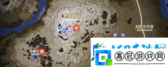 塞爾達傳說王國之淚生命蘿卜在哪里獲得