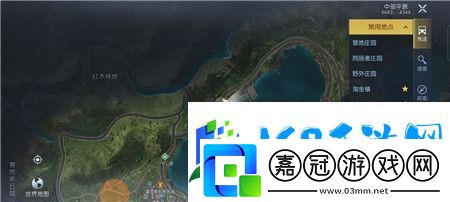 黎明覺(jué)醒生機(jī)生存指南攻略全集