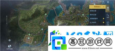 黎明覺(jué)醒生機(jī)生存指南攻略全集