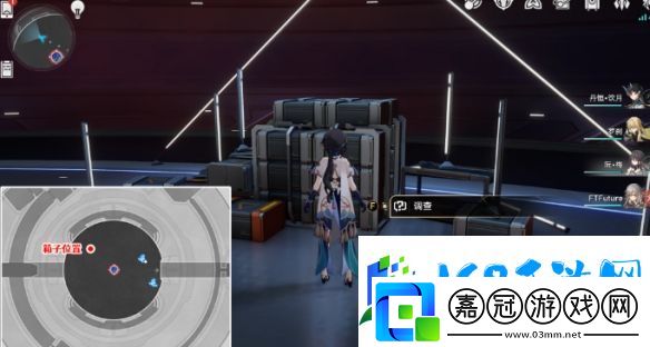 崩壞星穹鐵道鐵王座之主成就完成攻略分享