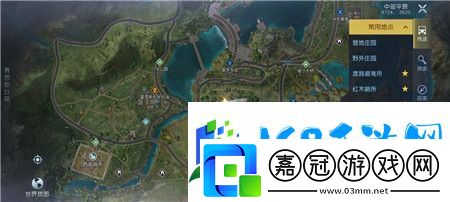 黎明覺(jué)醒生機(jī)生存指南攻略全集