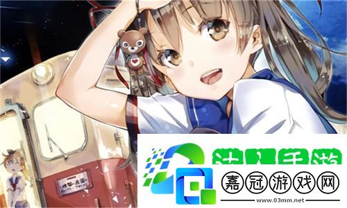 一家亂戰