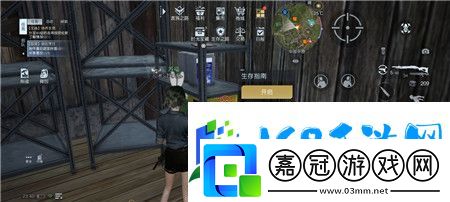 黎明覺(jué)醒生機(jī)生存指南攻略全集