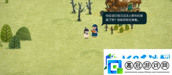 無盡旅圖第一章揚帆出海攻略