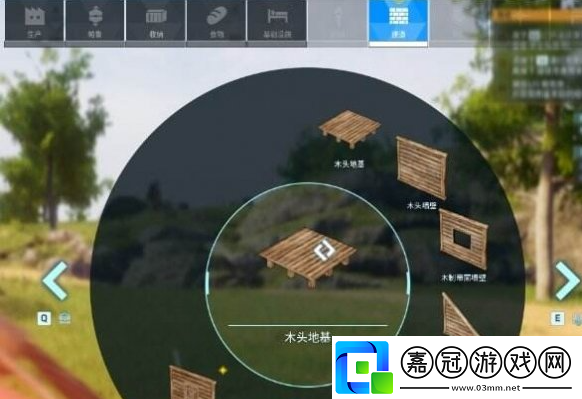 幻獸帕魯手游科技怎么建