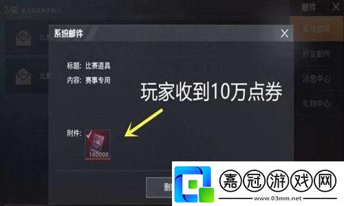 育碧回應AC影偷跑：任何演示都不代表最終質量-友調侃游戲界的“吃瓜群眾”