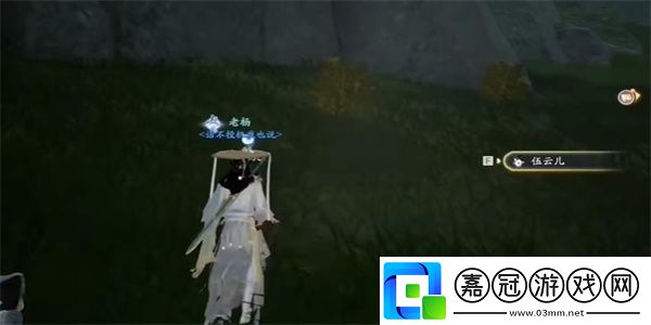 射雕朱門安甜貧者道寒成就怎么獲得