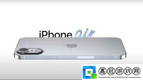 蘋果或縮小iPhone-17-Air尺寸！因機身強度問題放棄