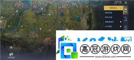 黎明覺(jué)醒生機(jī)生存指南攻略全集