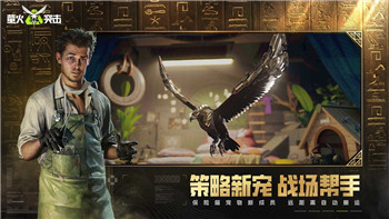 上古卷軸5解放瑞馳流程——詳細步驟和攻略解析-如何高效完成瑞馳解放任務