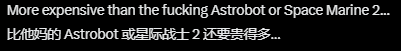 守望2免費(fèi)皮膚變贈(zèng)品惹爭(zhēng)議