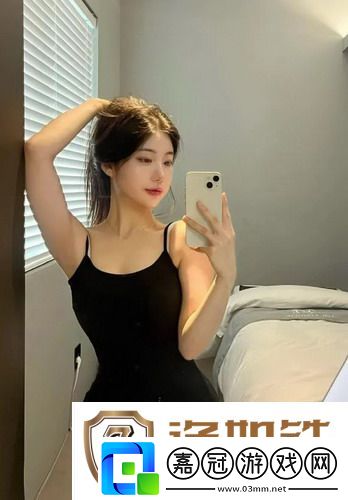 精品蜜桃秘?一區二區三區引領潮流