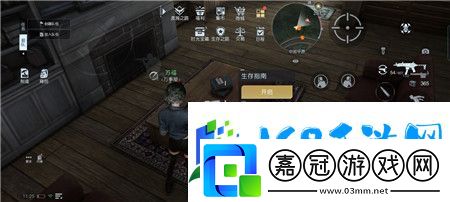 黎明覺(jué)醒生機(jī)生存指南攻略全集