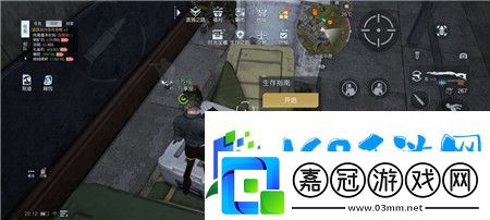黎明覺(jué)醒生機(jī)生存指南攻略全集