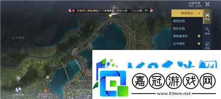 黎明覺(jué)醒生機(jī)生存指南攻略全集
