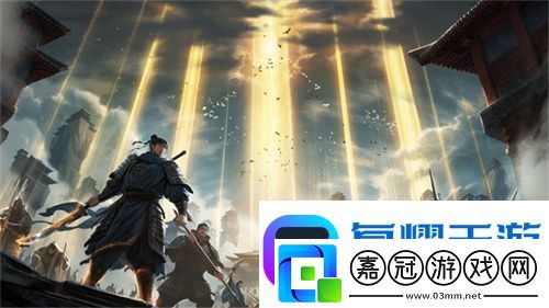 喜迎周年慶典