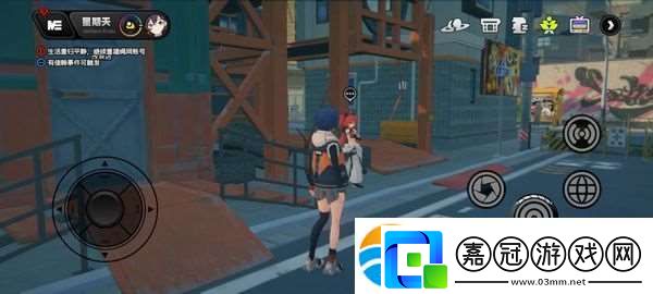 絕區(qū)零珂蕾妲好感度攻略