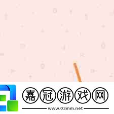 抖音如何設(shè)置發(fā)布作品不保存-抖音發(fā)布作品不保存的設(shè)置步驟介紹