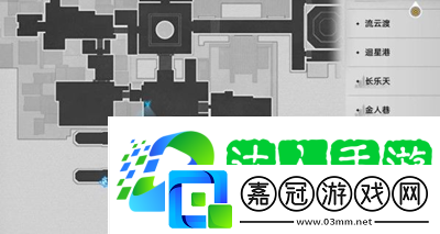 崩壞星穹鐵道瘈狂之卷在哪