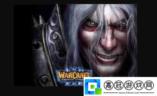 魔獸爭霸3冰封王座怎么切換分辨率-魔獸爭霸3冰封王座切換分辨率的方法